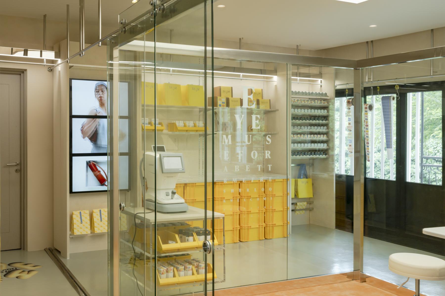 EyeMuse Experience store located at The Stories, Bukit Tunku, Kuala Lumpur